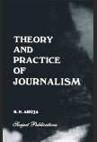 THEORY AND PRACTICE OF JOURNALISM 